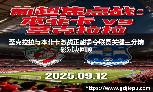 V66体育官网