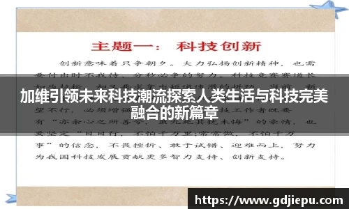 V66体育官网