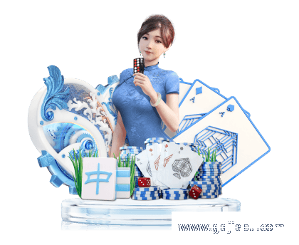 解读v66官方网站